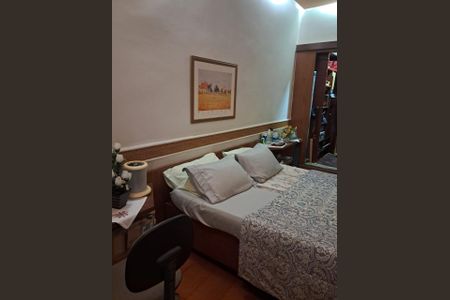 Apartamento à venda com 90m², 2 quartos e 1 vaga