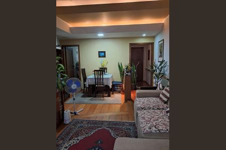 Apartamento à venda com 90m², 2 quartos e 1 vaga