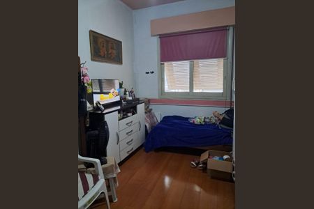 Apartamento à venda com 90m², 2 quartos e 1 vaga