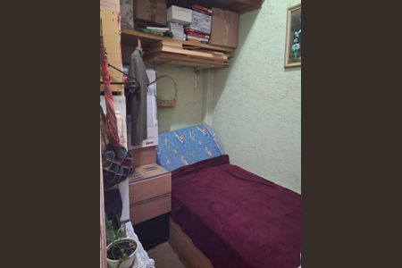 Apartamento à venda com 90m², 2 quartos e 1 vaga