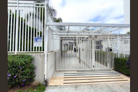 Apartamento para alugar com 74m², 1 quarto e 1 vagaFachada + Plaquinha