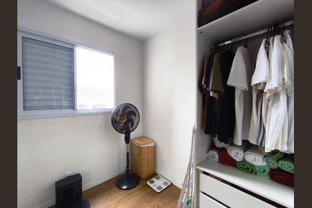 Apartamento para alugar com 74m², 1 quarto e 1 vagaQuarto 1