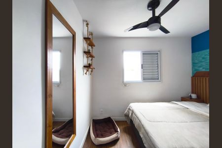 Apartamento para alugar com 74m², 1 quarto e 1 vagaSuíte