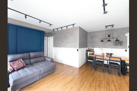 Apartamento para alugar com 74m², 1 quarto e 1 vagaSala