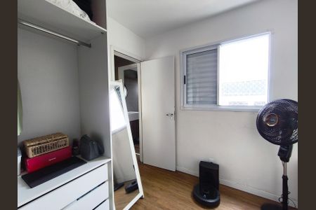 Apartamento para alugar com 74m², 1 quarto e 1 vagaQuarto 1