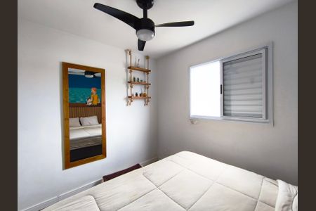 Apartamento para alugar com 74m², 1 quarto e 1 vagaSuíte