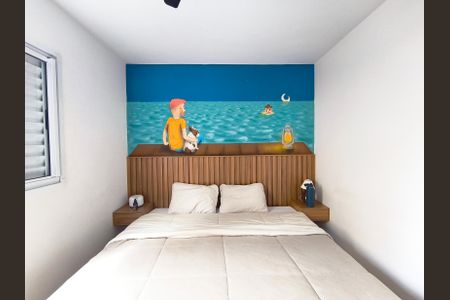 Apartamento para alugar com 74m², 1 quarto e 1 vagaSuíte