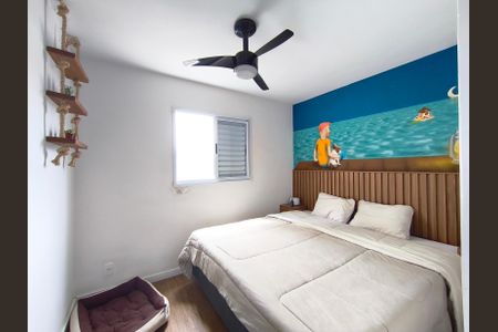 Apartamento para alugar com 74m², 1 quarto e 1 vagaSuíte