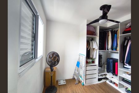 Apartamento para alugar com 74m², 1 quarto e 1 vagaQuarto 1