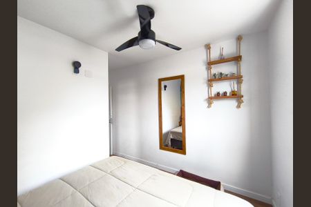 Apartamento para alugar com 74m², 1 quarto e 1 vagaSuíte