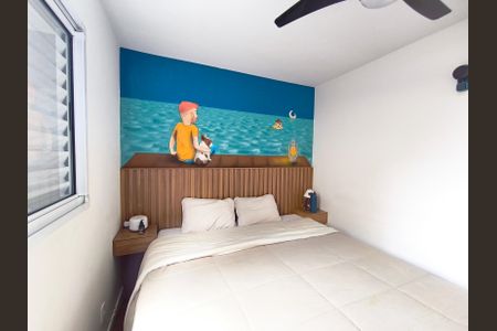 Apartamento para alugar com 74m², 1 quarto e 1 vagaSuíte