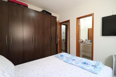 Apartamento para alugar com 72m², 2 quartos e 2 vagasQuarto 2 - Suíte