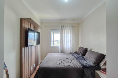 Apartamento à venda com 70m², 2 quartos e 1 vagaSuíte