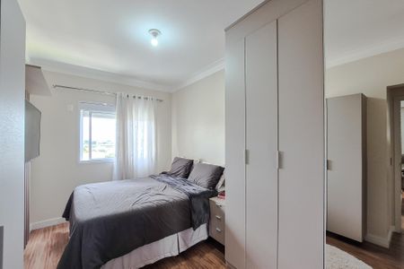 Apartamento à venda com 70m², 2 quartos e 1 vagaSuíte