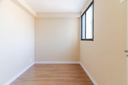 Apartamento para alugar com 37m², 2 quartos e 1 vaga Apartamento para alugar com 37m², 2 quartos e 1 vagaQuarto 1