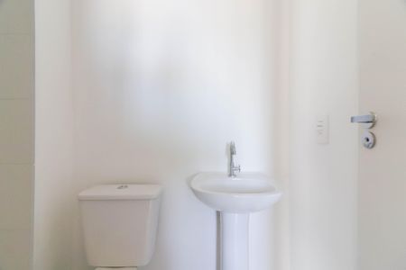 Apartamento para alugar com 37m², 2 quartos e 1 vaga Apartamento para alugar com 37m², 2 quartos e 1 vagaBanheiro