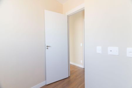 Apartamento para alugar com 37m², 2 quartos e 1 vaga Apartamento para alugar com 37m², 2 quartos e 1 vagaQuarto 2