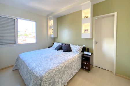 Apartamento à venda com 126m², 4 quartos e 3 vagas Apartamento à venda com 126m², 4 quartos e 3 vagasSuite 1