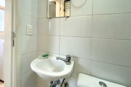 Apartamento à venda com 126m², 4 quartos e 3 vagas Apartamento à venda com 126m², 4 quartos e 3 vagasBanheiro de serviço