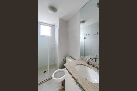 Apartamento para alugar com 78m², 2 quartos e 2 vagasBanheiro