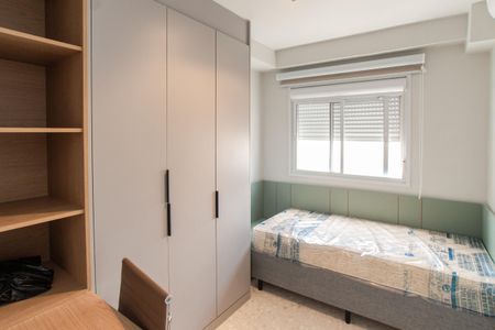 Apartamento para alugar com 50m², 2 quartos e 1 vagaQuarto