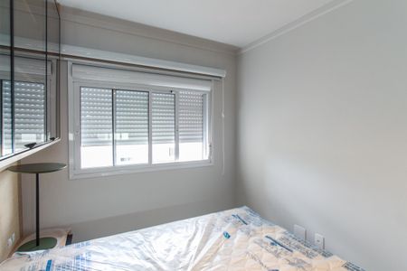 Apartamento para alugar com 50m², 2 quartos e 1 vagaSuíte