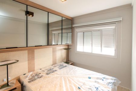 Apartamento para alugar com 50m², 2 quartos e 1 vagaSuíte