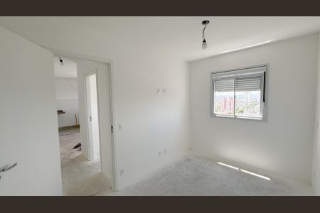 Apartamento à venda com 46m², 2 quartos e 1 vagaQuarto 1