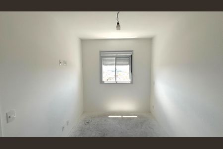 Apartamento à venda com 46m², 2 quartos e 1 vagaQuarto 1