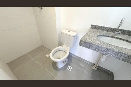 Apartamento à venda com 46m², 2 quartos e 1 vagaBanheiro