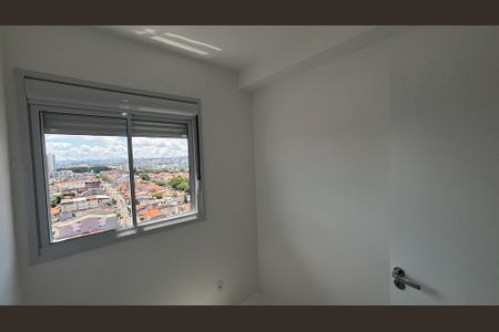 Apartamento à venda com 46m², 2 quartos e 1 vagaQuarto 2