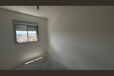 Apartamento à venda com 46m², 2 quartos e 1 vagaQuarto 1