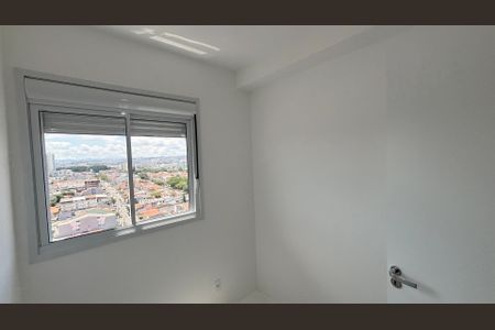 Apartamento à venda com 46m², 2 quartos e 1 vagaQuarto 2