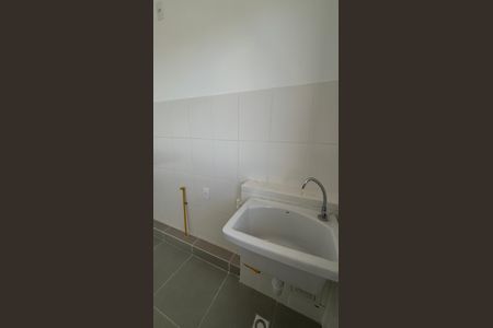 Apartamento à venda com 46m², 2 quartos e 1 vagaÁrea de Serviço