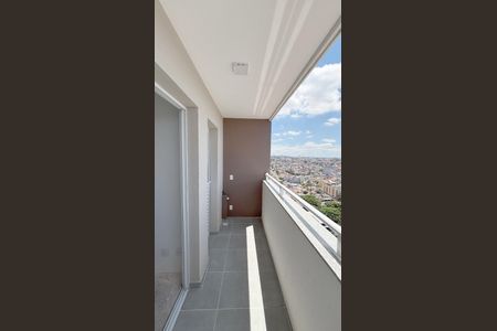 Apartamento à venda com 46m², 2 quartos e 1 vagaVaranda