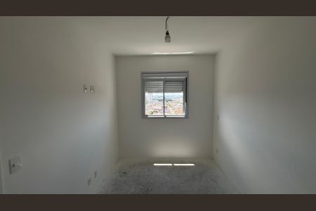 Apartamento à venda com 46m², 2 quartos e 1 vagaQuarto 1