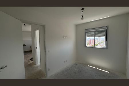 Apartamento à venda com 46m², 2 quartos e 1 vagaQuarto 1
