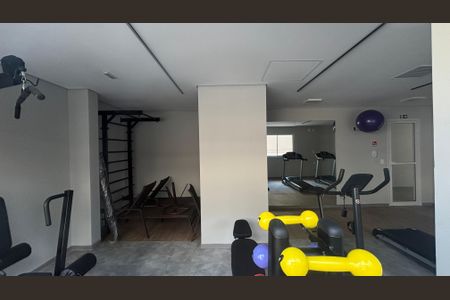 Apartamento à venda com 46m², 2 quartos e 1 vagaAcademia