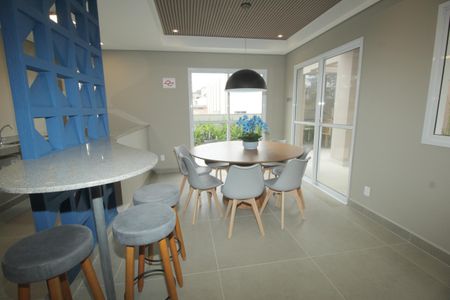 Apartamento à venda com 46m², 2 quartos e 1 vagaEspaço Gourmet