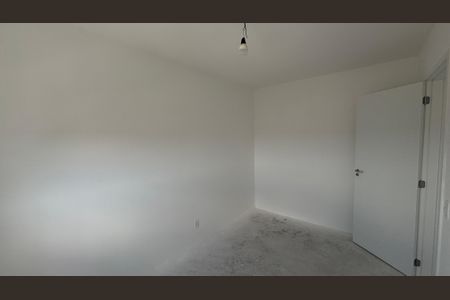 Apartamento à venda com 46m², 2 quartos e 1 vagaQuarto 1