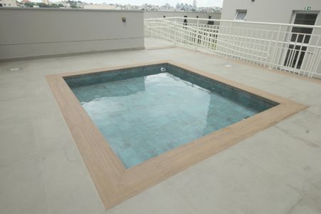 Apartamento à venda com 46m², 2 quartos e 1 vagaPiscina