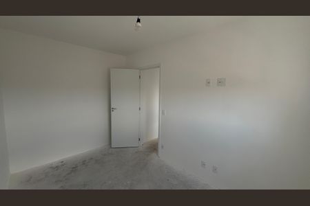 Apartamento à venda com 46m², 2 quartos e 1 vagaQuarto 1