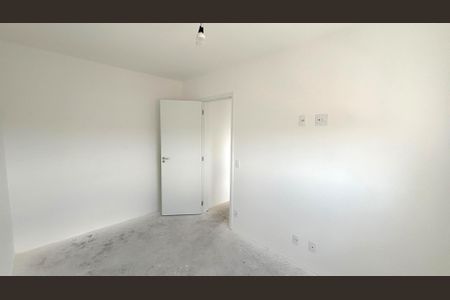 Apartamento à venda com 46m², 2 quartos e 1 vagaQuarto 1