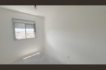 Apartamento à venda com 46m², 2 quartos e 1 vagaQuarto 1