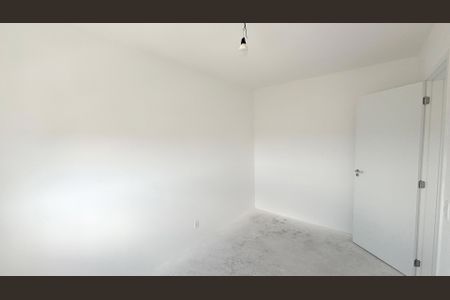 Apartamento à venda com 46m², 2 quartos e 1 vagaQuarto 1