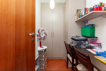 Apartamento à venda com 93m², 1 quarto e 1 vagaÁrea de Serviço