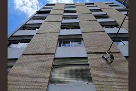 Apartamento à venda com 93m², 1 quarto e 1 vagaFachada