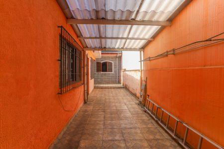 Casa à venda com 250m², 5 quartos e 4 vagas Casa à venda com 250m², 5 quartos e 4 vagasQuintal