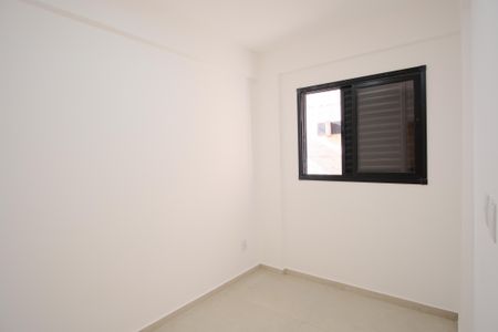 Apartamento para alugar com 46m², 2 quartos e sem vagaQuarto 2