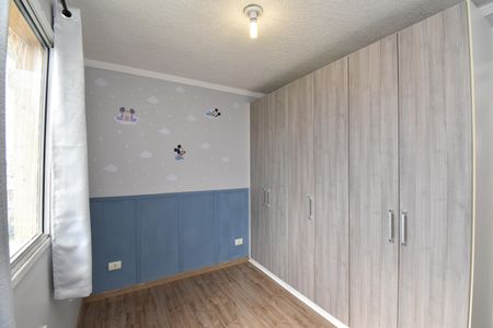 Apartamento para alugar com 57m², 2 quartos e 1 vagaQuarto 1